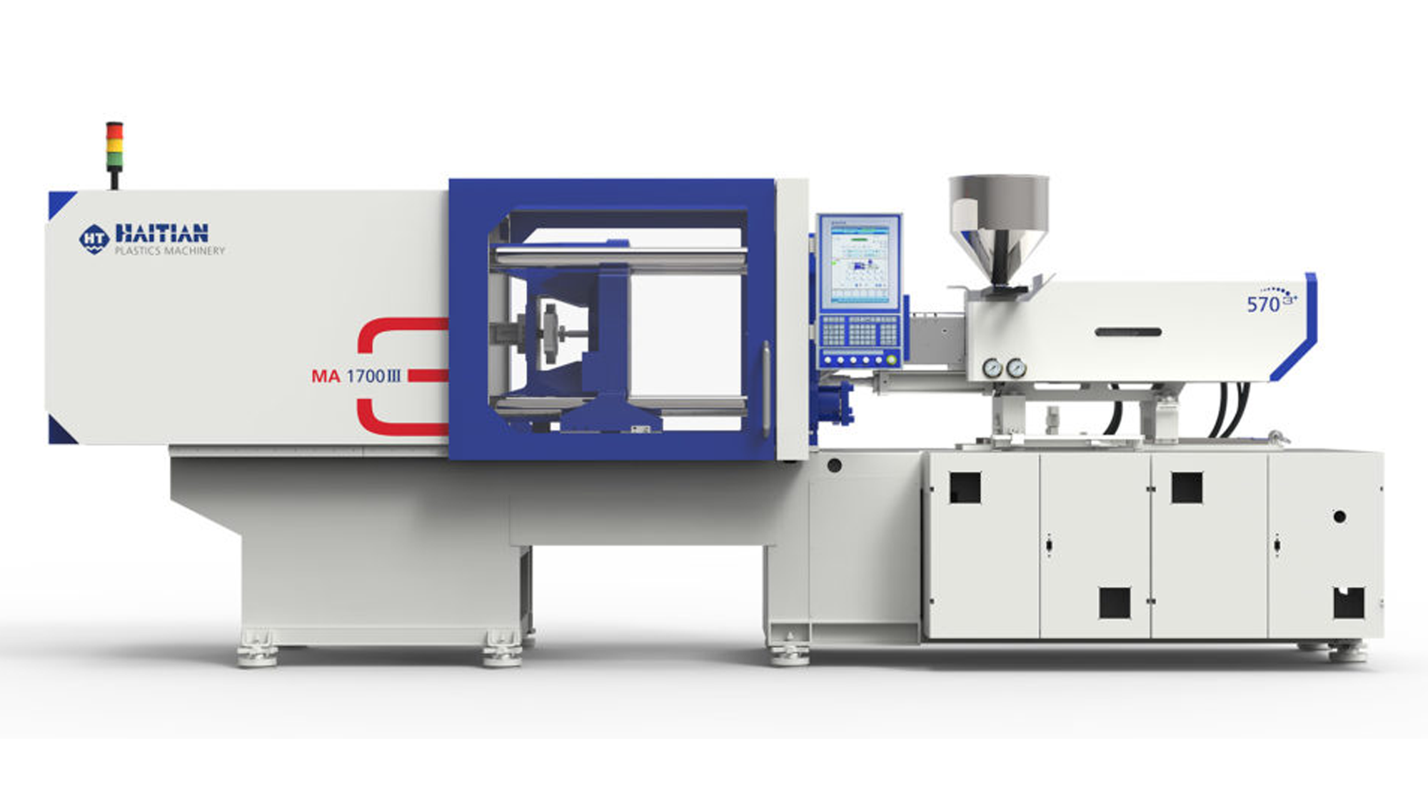 海天注塑机车间