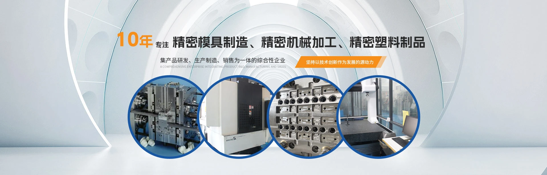 常州协宏塑料制品有限公司