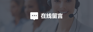 常州协宏塑料制品有限公司